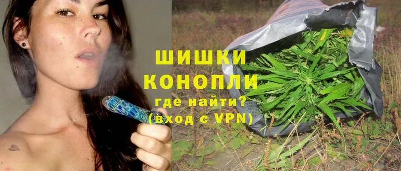 Шишки марихуана OG Kush  закладки  Ельня 